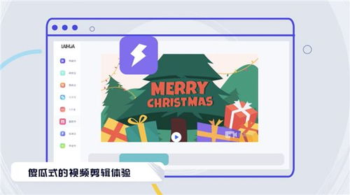 五維一體，來畫數(shù)字創(chuàng)意生態(tài)初長成 揭開國產(chǎn)軟件新篇章