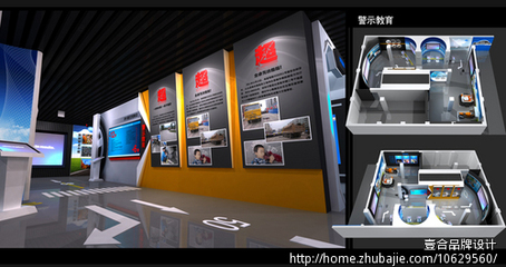 數(shù)字科技賦能 南寧禁毒反邪教警示基地的創(chuàng)新設計與文化軟件開發(fā)