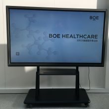探究武漢市江漢區新恒電子產品經營部的科技之窗